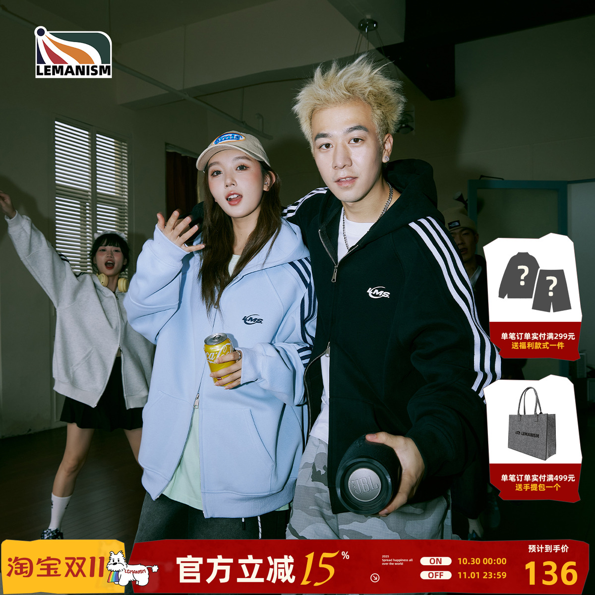 lemanism三条杠开衫连帽拉链卫衣男秋季潮牌情侣外套运动长袖上衣