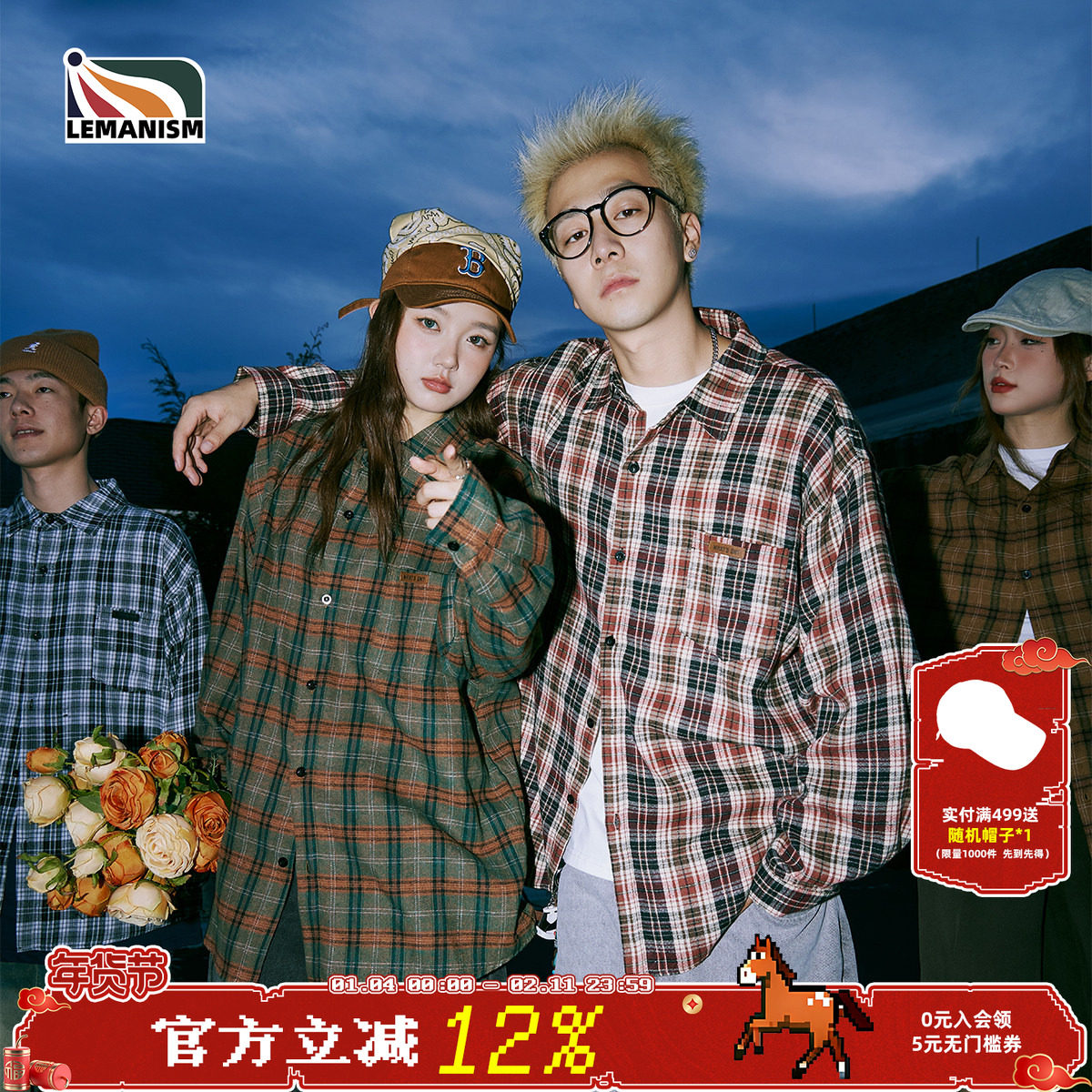 lemanism日系复古长袖格子衬衫男春秋潮牌寸衣宽松情侣款衬衣外套