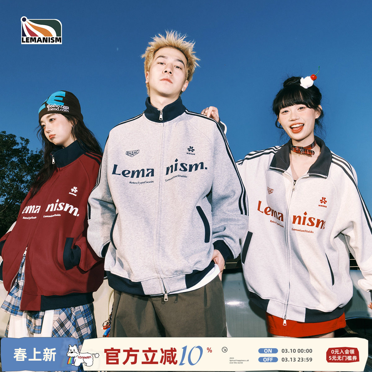 lemanism棒球服红色外套男立领春秋情侣款美式运动夹克女卫衣外套