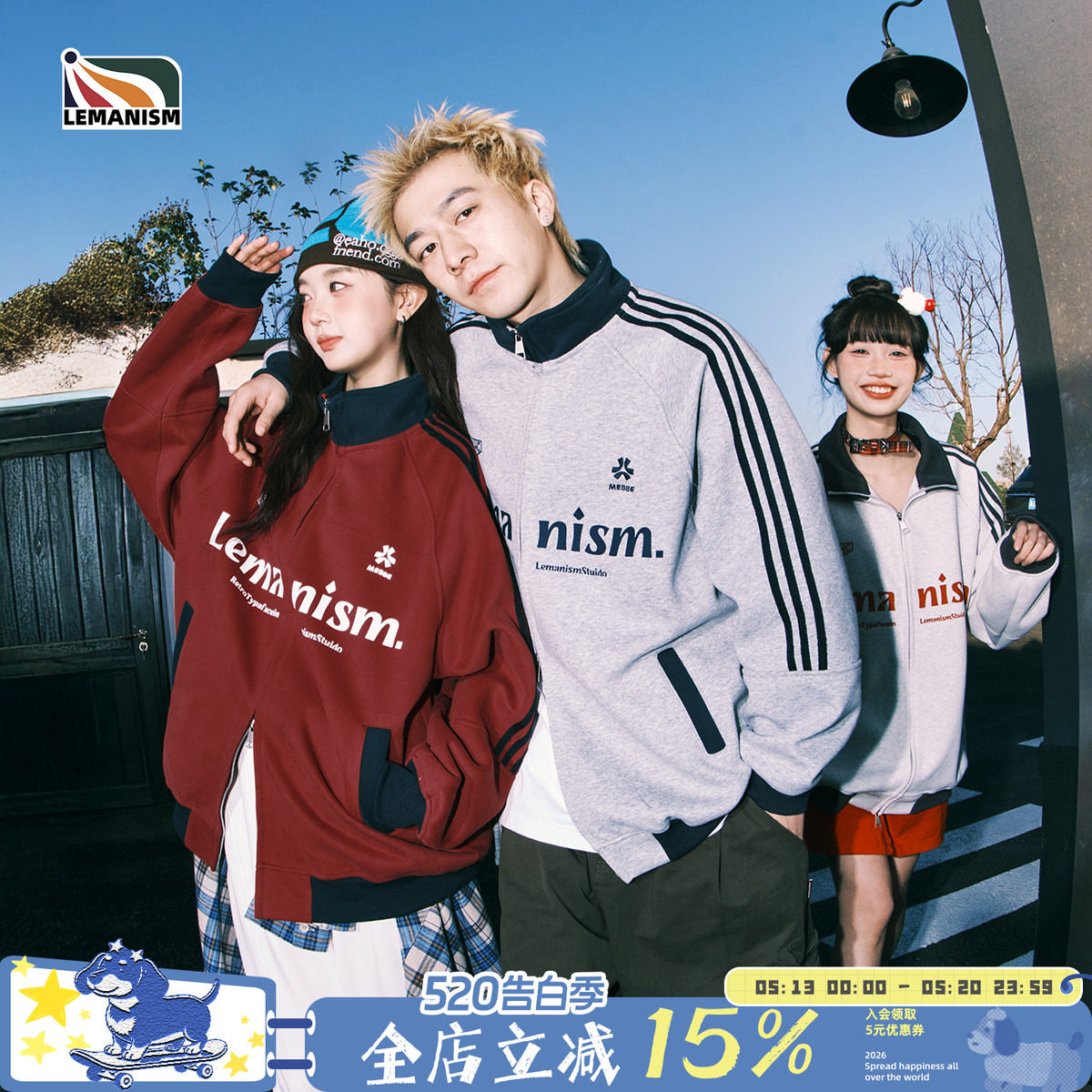 lemanism棒球服红色外套男款立领春季情侣美式运动夹克上衣卫衣女