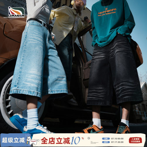 lemanism美式潮流复古牛仔七分裤男2026春季新款情侣款休闲短裤女