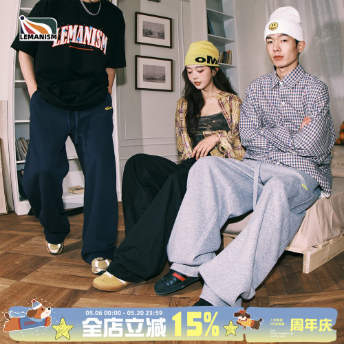 多色弯刀休闲卫裤男女同款