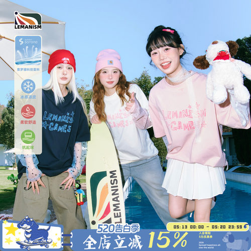 lemanism假两件美式字母印花长袖T恤女款2026夏季新款防晒罩衫女