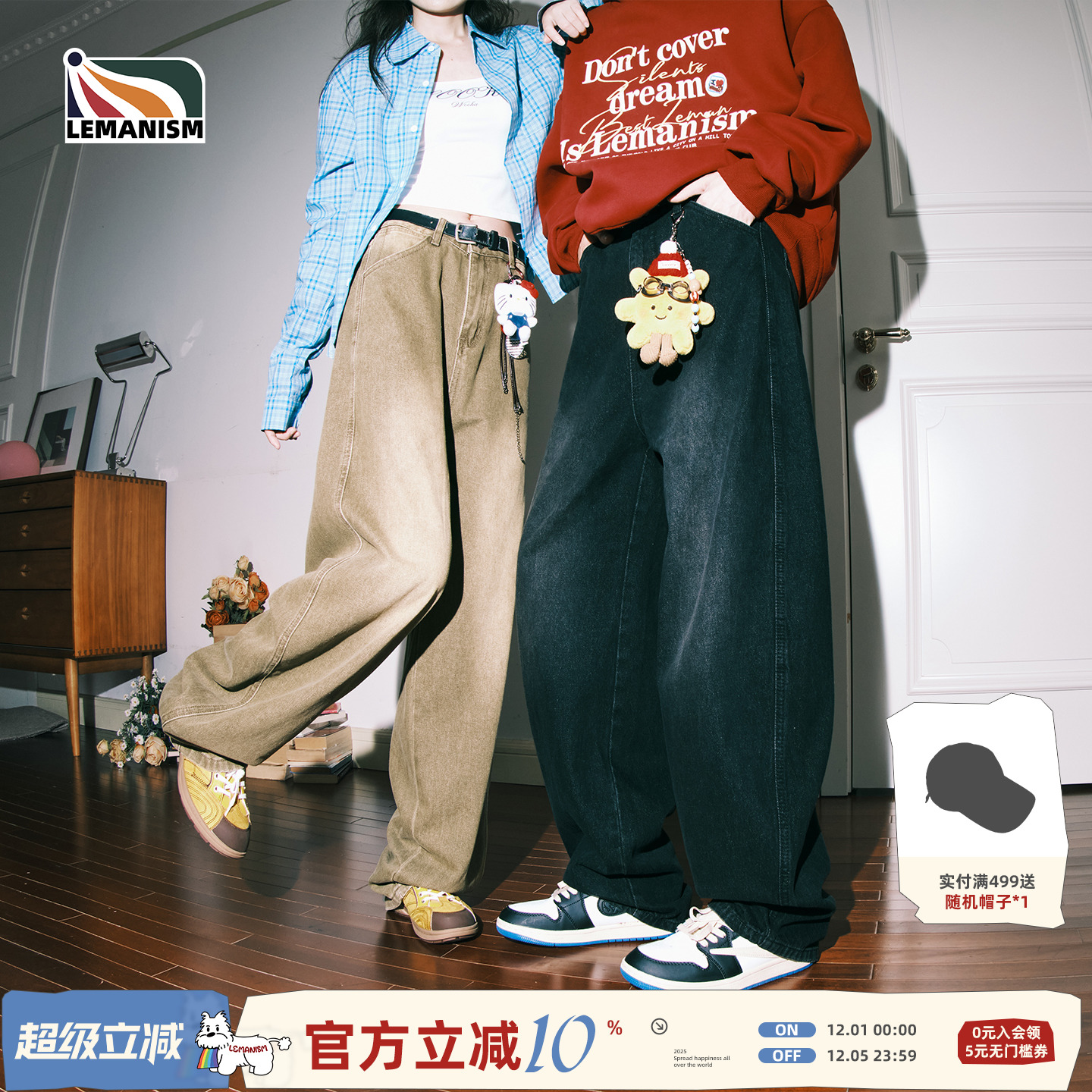 复古做旧牛仔裤情侣款直筒休闲裤