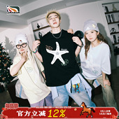 潮流纯棉300g重磅海星短袖 T恤男2025新款 情侣款 lemanism美式 半袖