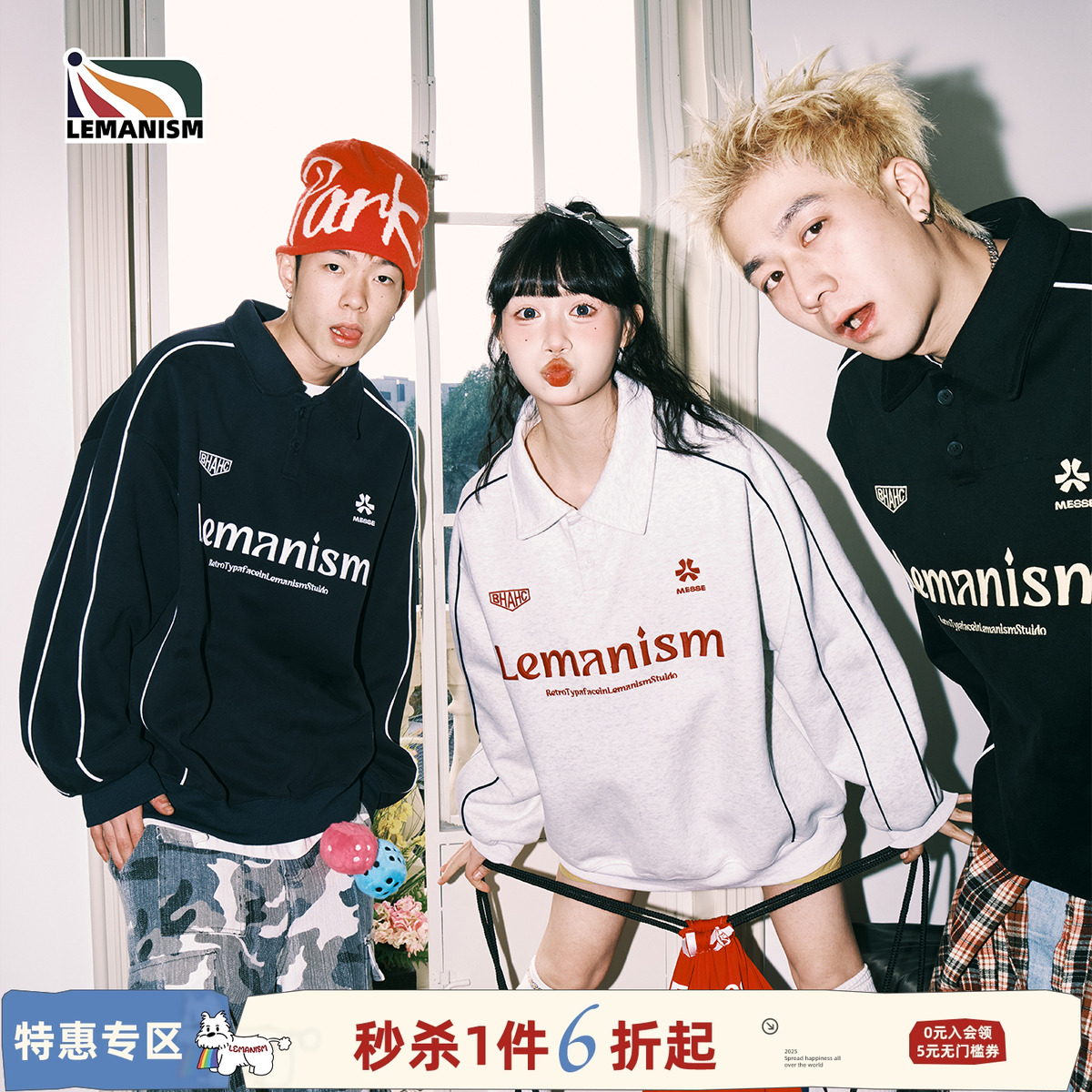 lemanism线条拼接字母长袖POLO衫男2025春季情侣款宽松翻领外套女