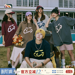 情侣发泡体恤衫 安悦溪同款 T恤男夏季 300g纯棉短袖 潮 lemanism美式