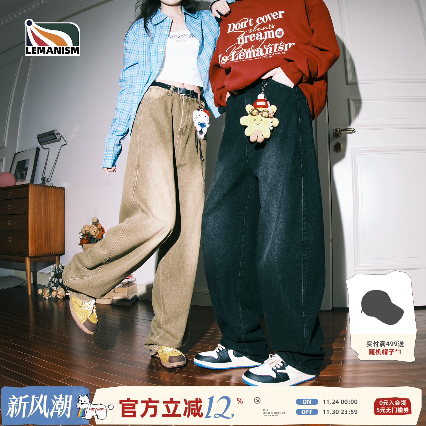 复古做旧牛仔裤情侣款直筒休闲裤