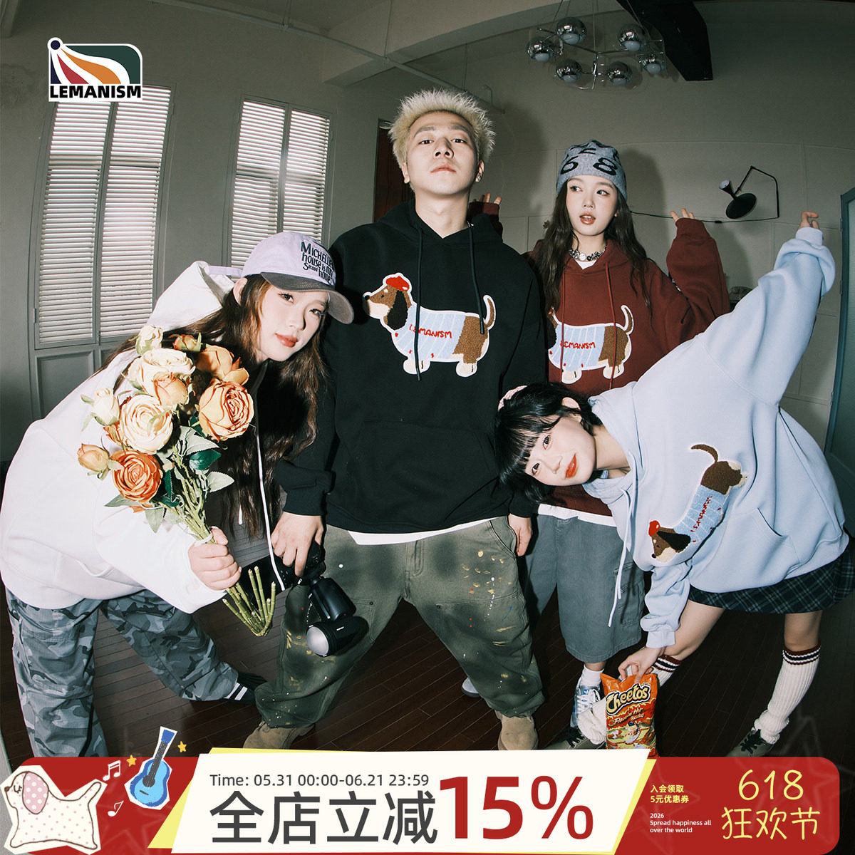 明星同款lemanism腊肠狗400G春秋加绒连帽卫衣男宽松情侣外套女潮