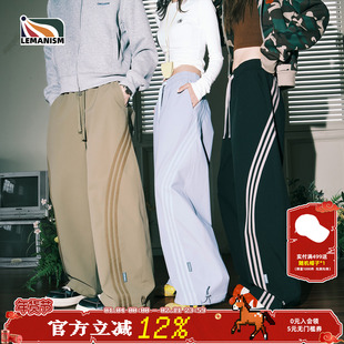 lemanism美式潮流撞色三条杠运动风休闲裤男2025春秋季情侣款裤子
