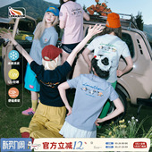 中性体恤 情侣款 lemanism260g重磅冰感防晒卡通短袖 T恤男2025夏季