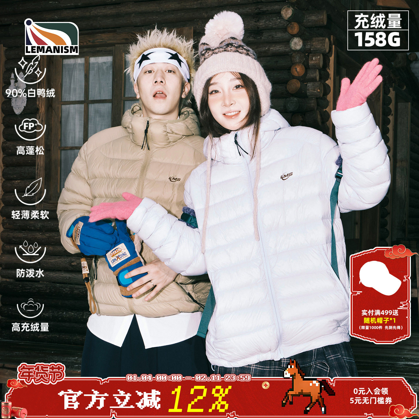 lemanism����ͬ����ʽ90��Ѽ���ᱡ�Ź����޷��ڵ��ж�װ����Ů�� 292Ԫ