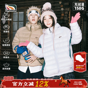 外套女潮 90白鸭绒轻薄排骨羽绒服内胆男冬装 lemanism明星同款 美式
