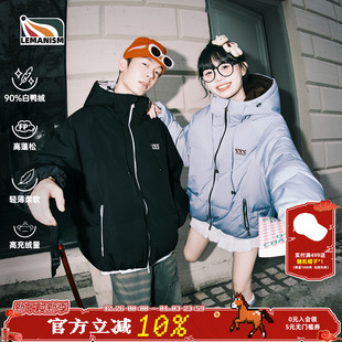 情侣款 羽绒服男2025新款 保暖外套 潮流复古撞色情侣款 lemanism美式