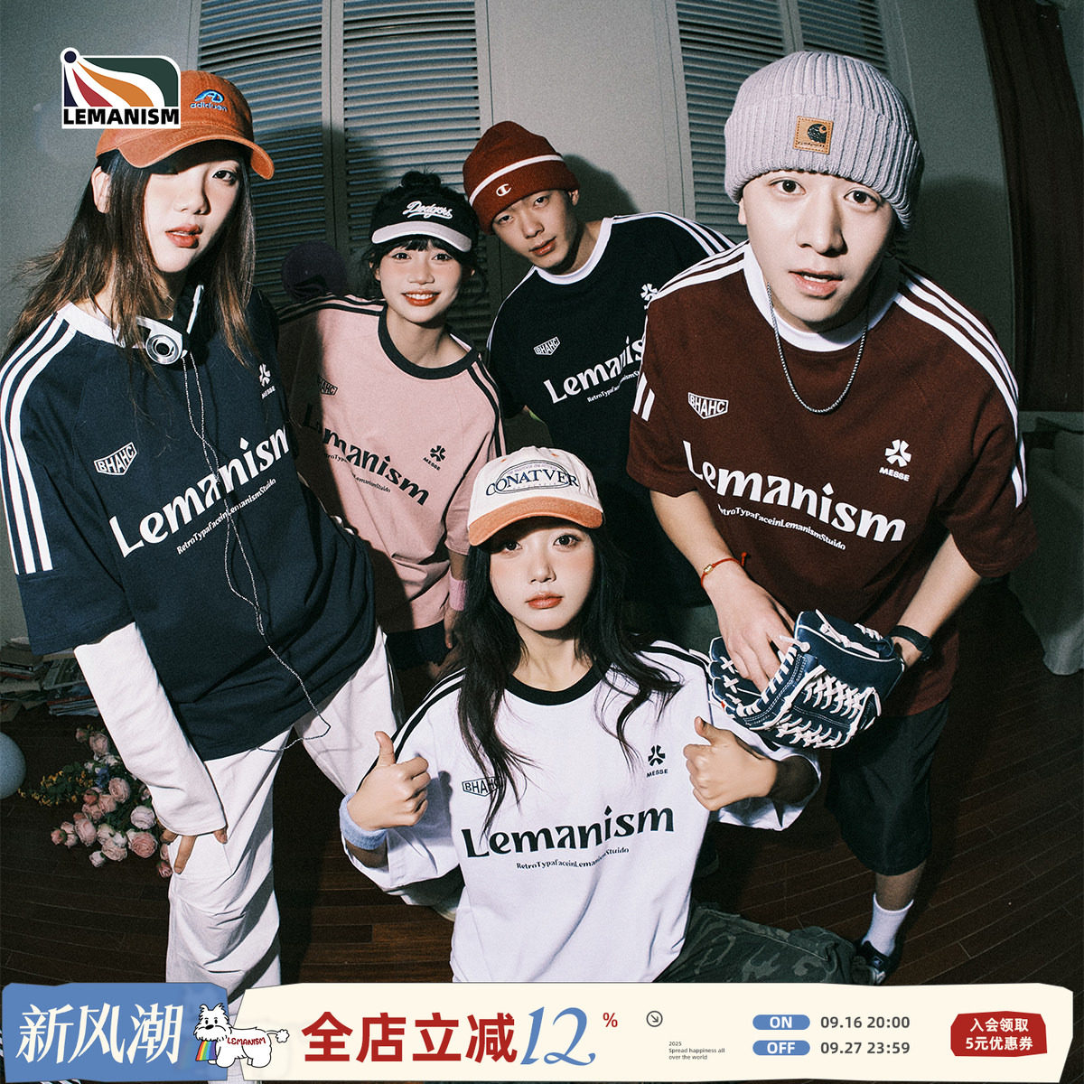 lemanism短袖潮流三条杠短袖体恤