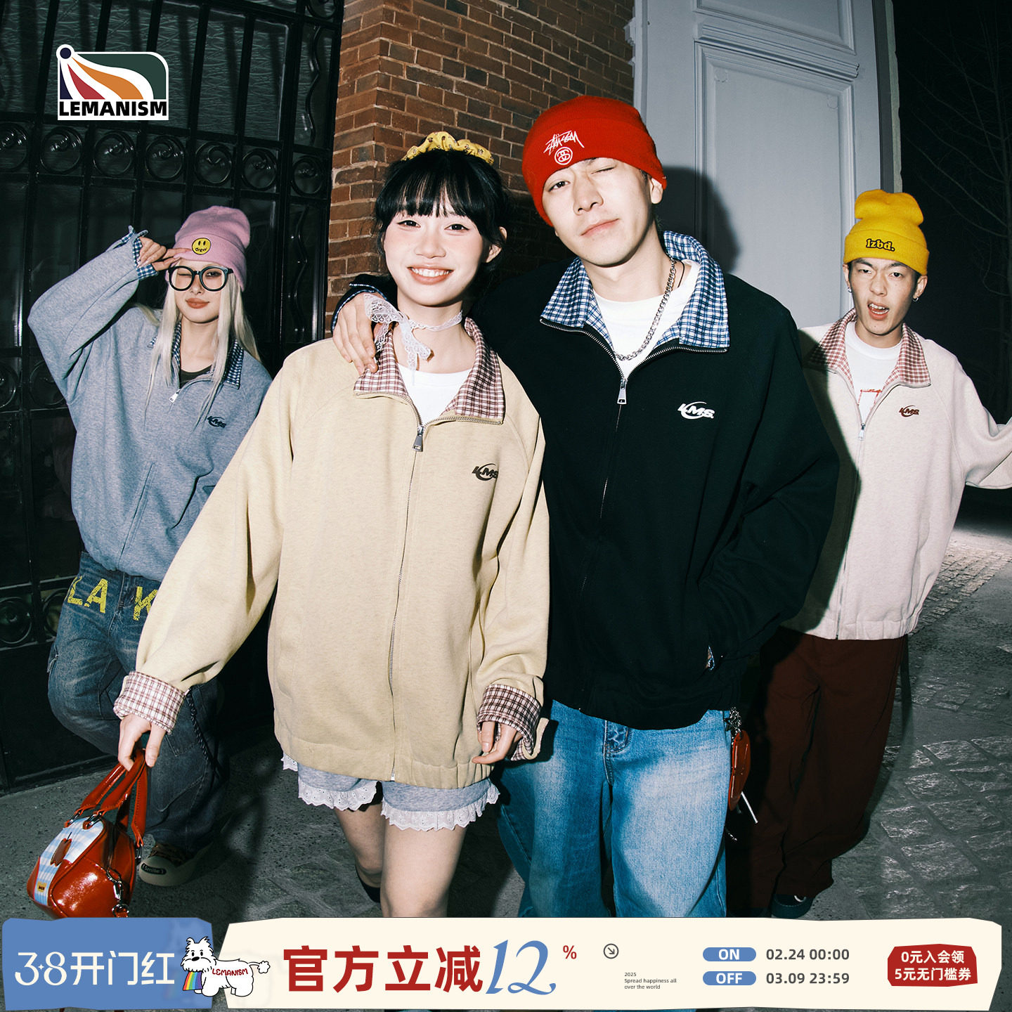 lemanism美式潮流格子撞色翻领夹克男款2026新款情侣款春秋外套女