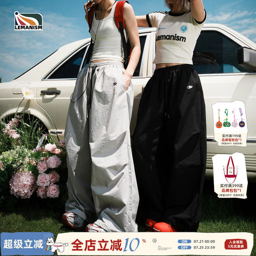 美式纯色宽松运动裤情侣款休闲裤