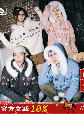 lemanism美式潮流费尔岛麻花毛领开衫毛衣女秋冬季外套2025针织衫