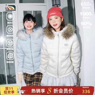 lemanism美式潮流绞花肌理毛领羽绒服女生冬季新款厚外套保暖上衣