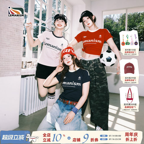 三条杠字母短款短袖T恤女2025