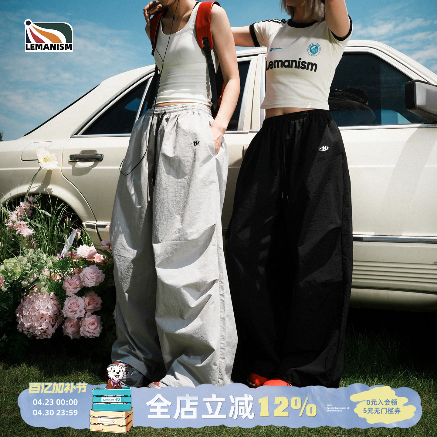 lemanism夏季速干工装裤男美式运动裤2026情侣款直筒休闲长裤女