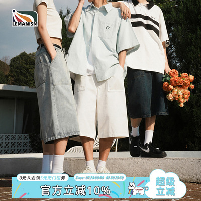 复古水洗牛仔裤男2025夏季直筒