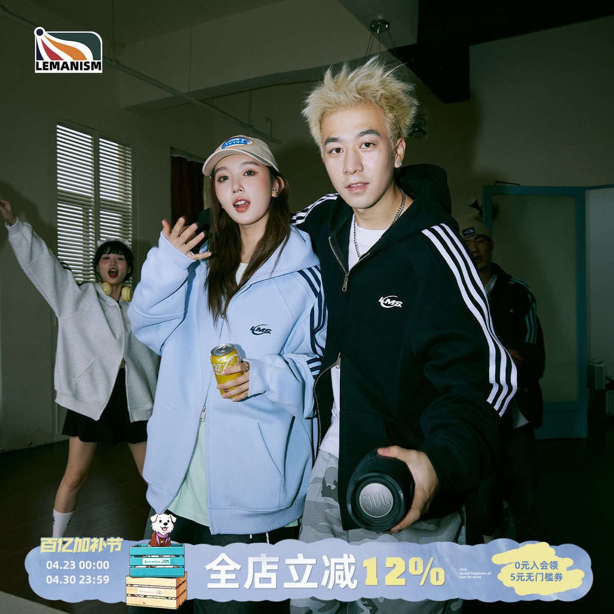 lemanism三条杠开衫连帽拉链卫衣男秋季潮牌情侣外套运动长袖上衣