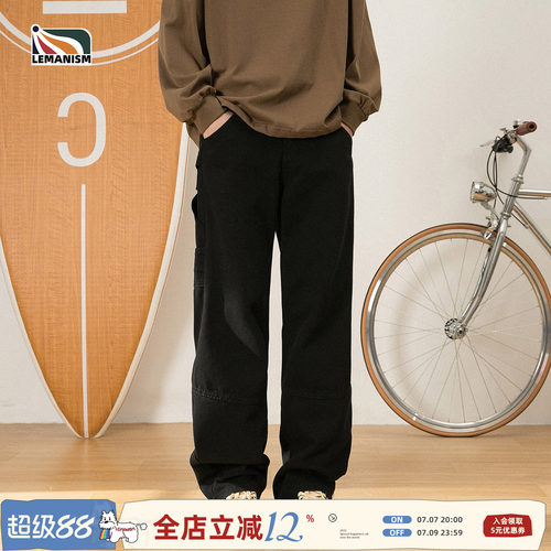 lemanism长春秋牛仔裤