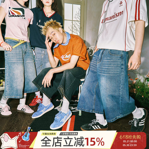 牛仔休闲短裤情侣款新款七分裤子