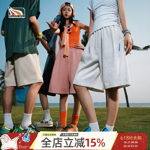 美式潮流纯色休闲短裤情侣款夏季