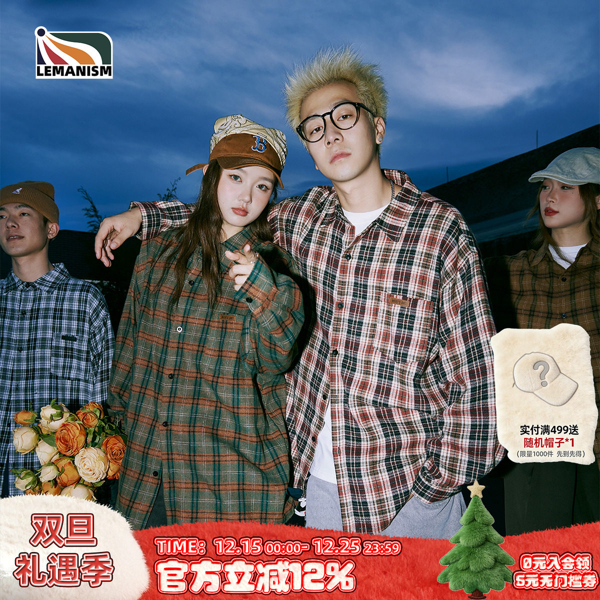 日系复古长袖格子衬衫情侣款衬衣