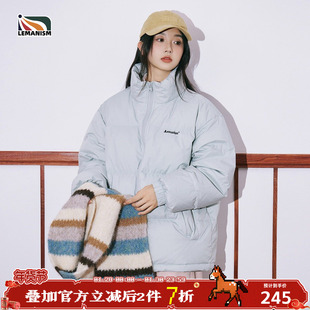 lemanism三防绿色羽绒服男冬季情侣保暖外套加厚面包服女2026新款