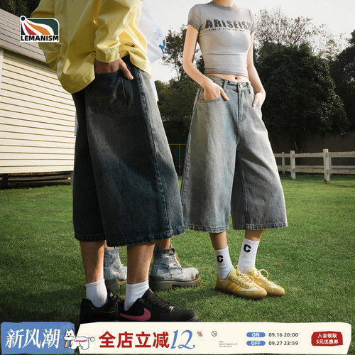 美式水洗牛仔短裤夏季宽松休闲
