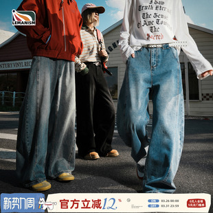 宽松休闲长裤 lemanism美式 情侣款 男2025秋季 女 潮流复古拼接牛仔裤