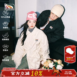 保暖外套 羽绒服男秋冬情侣款 lemanism潮牌轻薄款 90白鸭绒翻领衬衫