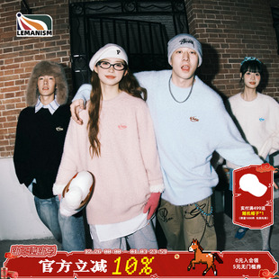 针织衫 情侣款 上衣 潮流纯色马海毛毛衣男2025春秋季 lemanism美式