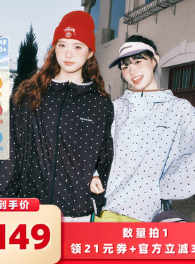 【所有女生的衣橱直播间】lemanism满印波点防晒衣夏季情侣款外套