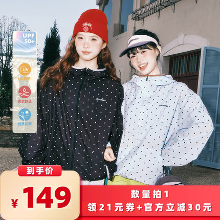 【所有女生的衣橱直播间】lemanism满印波点防晒衣夏季情侣款外套