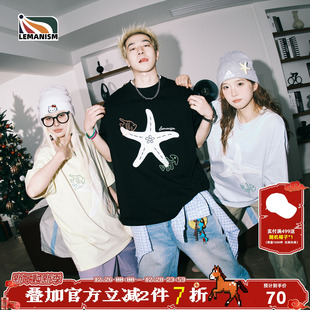 半袖 lemanism美式 情侣款 T恤男2025新款 潮流纯棉300g重磅海星短袖