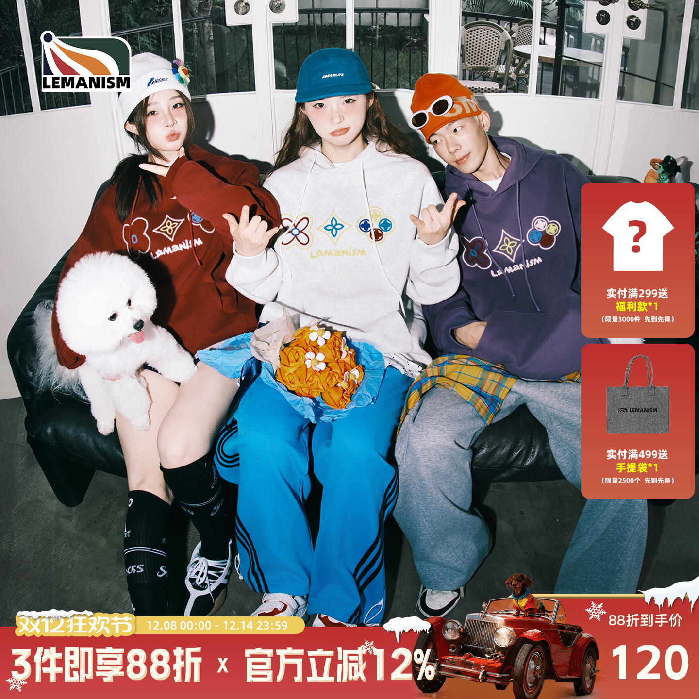 美式潮流时尚连帽卫衣2025春秋季