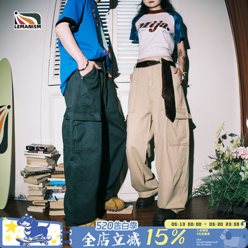 lemanism美式复古纯色牛仔裤工装裤男2025新款春秋季直筒休闲裤