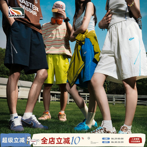 运动风休闲短裤男情侣款女新款