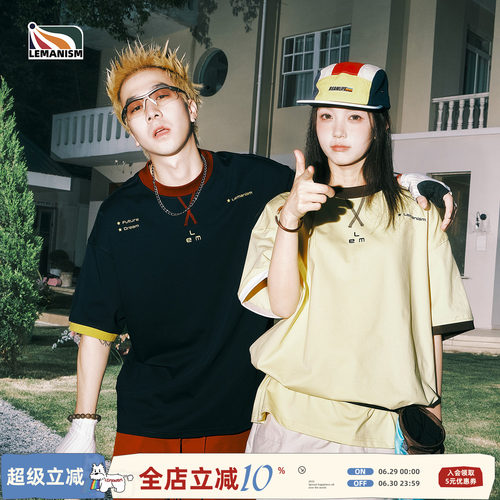 美式潮流字母短袖T恤男情侣款女
