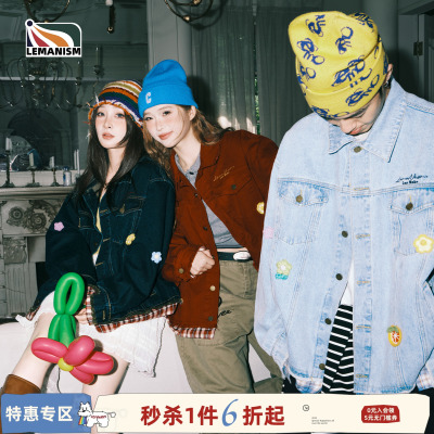花朵刺绣假两件牛仔夹克情侣外套
