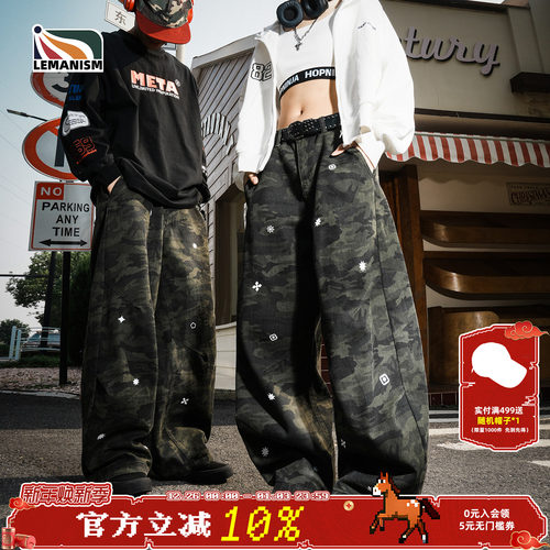 lemanism美式潮流复古迷彩宽松休闲裤男2025新款工装裤情侣款长裤