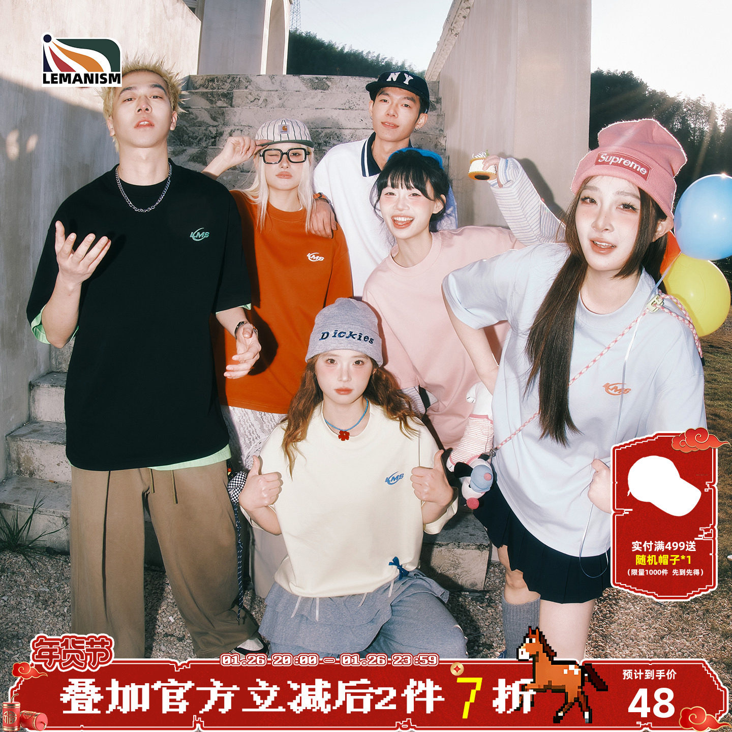 lemanism【新品2件7折】260g重磅字母短袖T恤男2026夏季情侣体恤,男装,T恤,淘宝优惠券,粉丝福利购,淘宝优惠卷