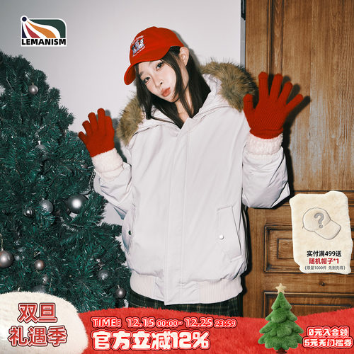 美式潮流毛领座山雕棉服情侣棉衣