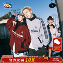 情侣美式 新款 夹克上衣女 棒球服红色外套男立领秋季 lemanism加绒款