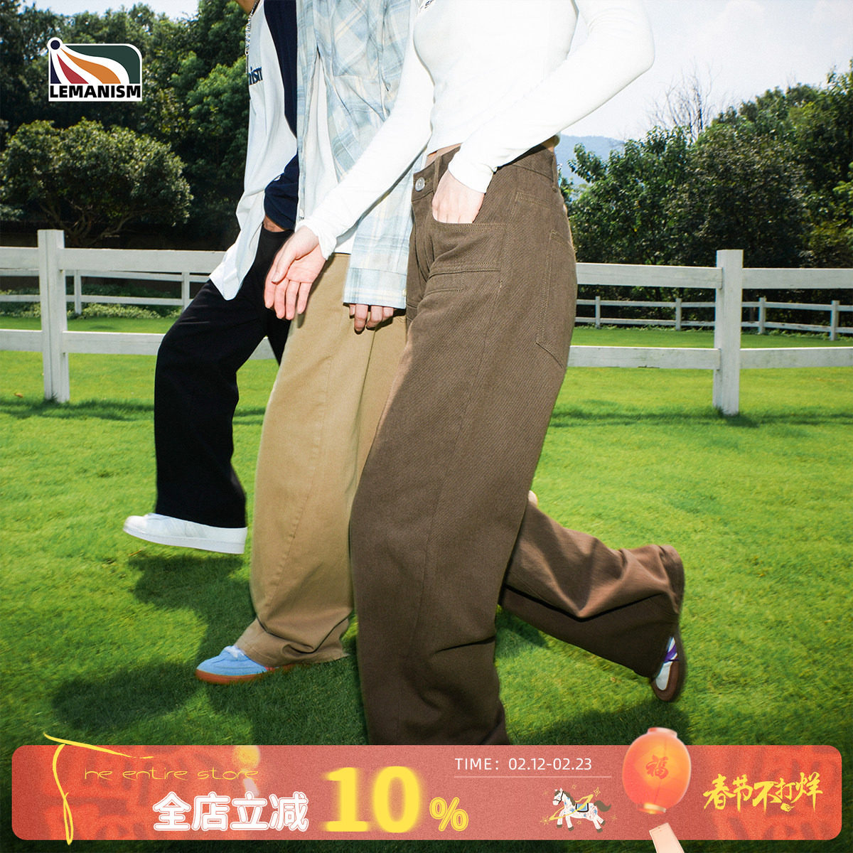 lemanism卡其色棕色裤子男春秋情侣款长裤直筒cleanfit工装休闲裤