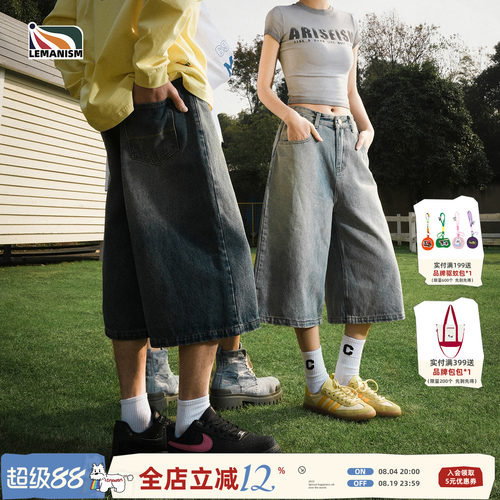 美式水洗牛仔短裤夏季宽松休闲